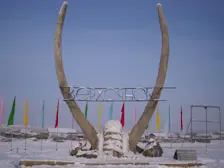 Verchojansk presenteert zich als de koudepool van het noordelijk halfrond - Becker0804