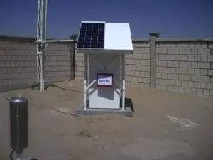 Het weerstation in Mitribah - Wikipedia